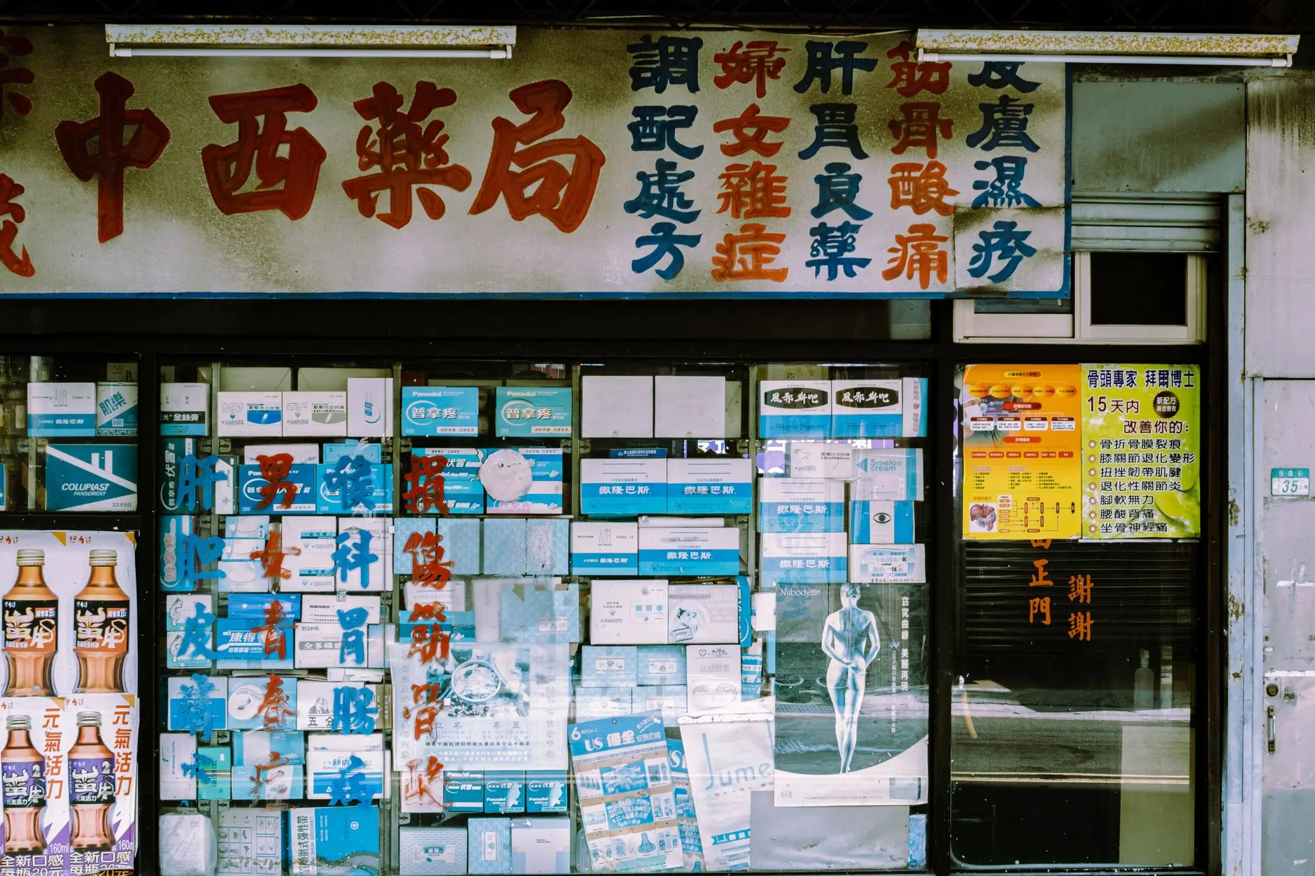 How Does Automated Content Improve SEO for Local Businesses?